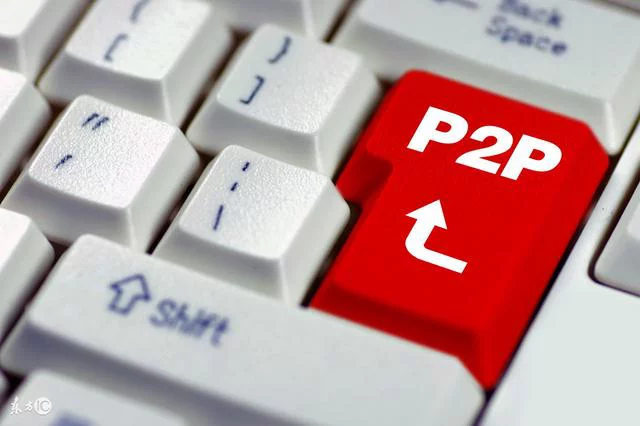浅谈WZ教程之微信公众号赚钱方法!