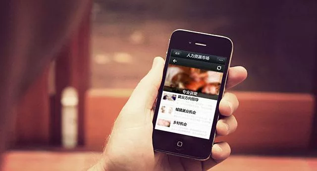 内容为王的时代，你会为内容阅读付费吗？