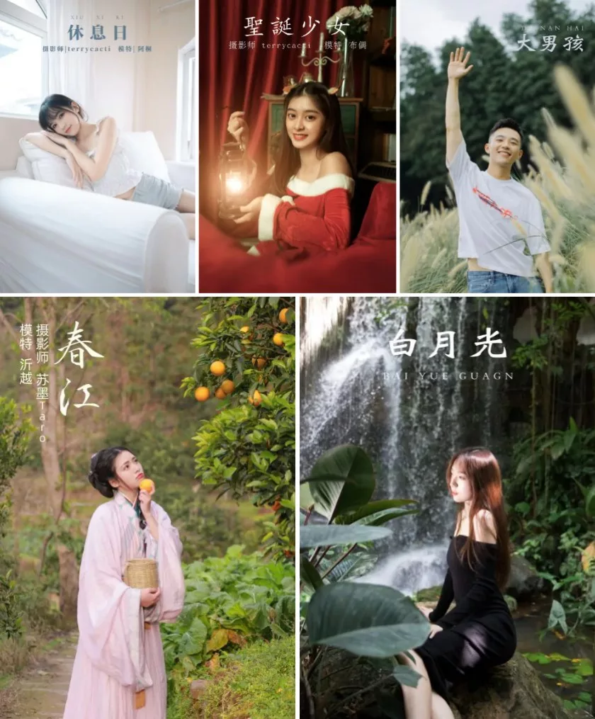 YITUYU艺图语 – 合集全套9856(+16)期[431G-2026.5]