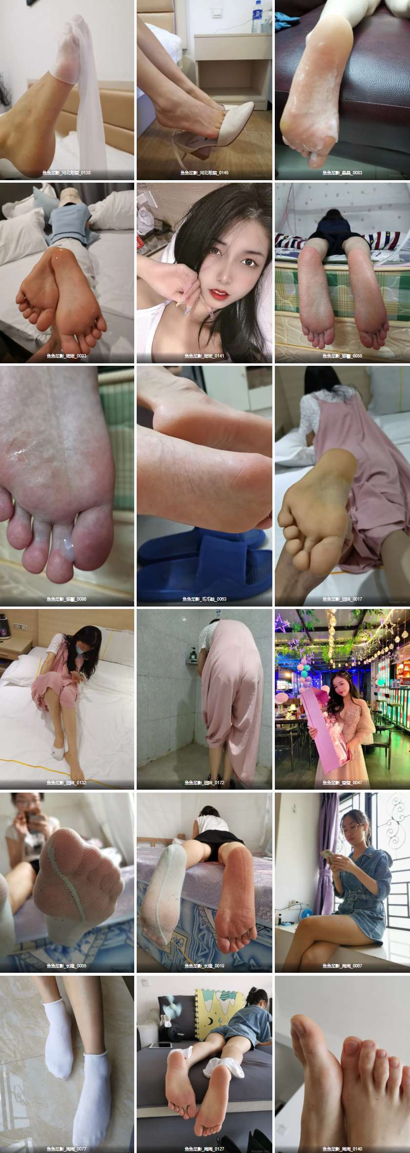 鱼鱼足影 – 全套足袜写真&视频[91期-2024.8]