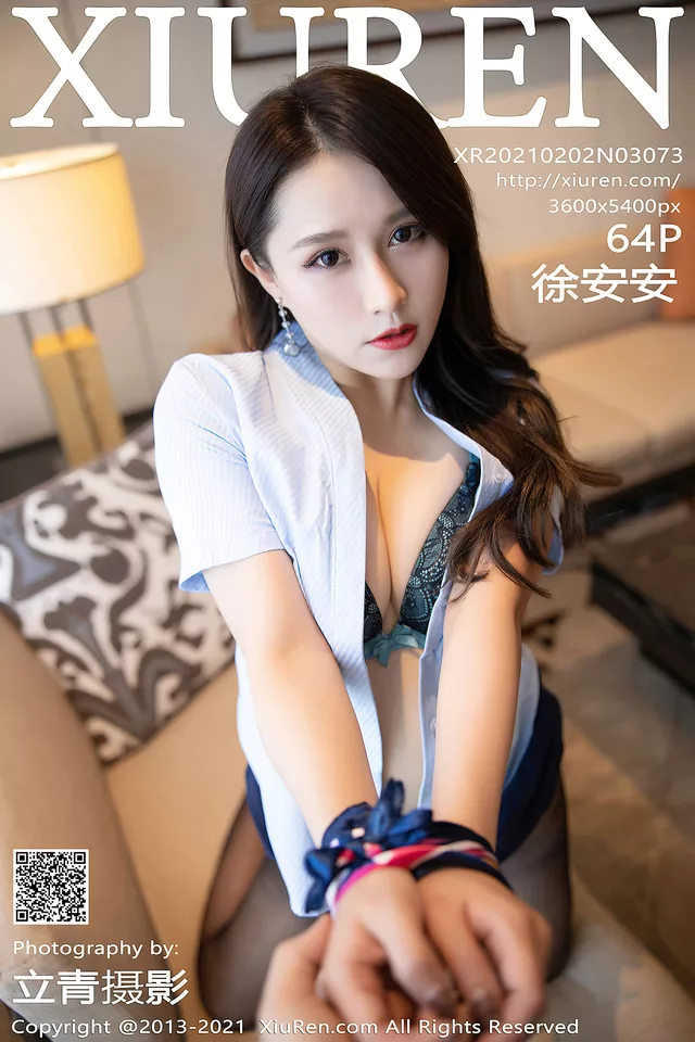 秀人网 – 2021.02.02 VOL.3073 徐安安[64+1P578M]
