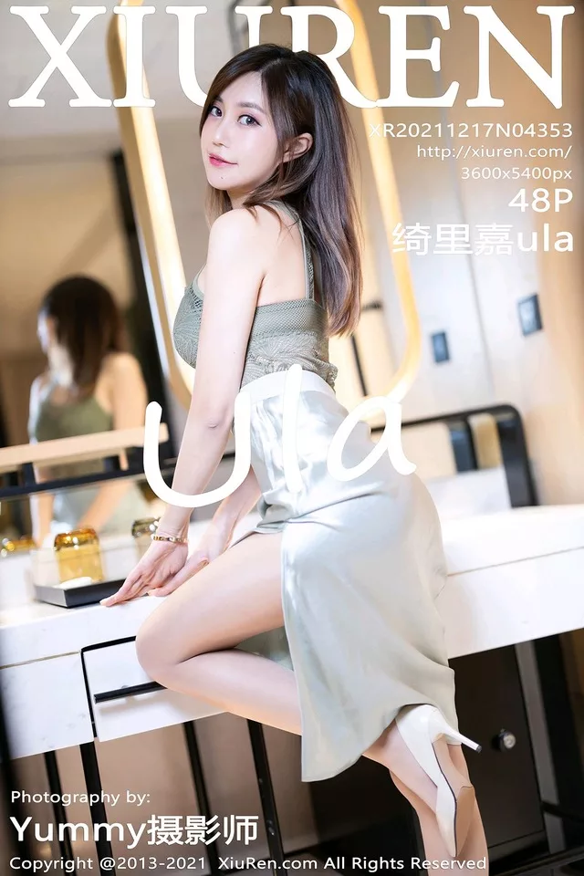 [XIUREN秀人网]2021.12.17 VOL.4353 绮里嘉ula[48+1P／422MB]