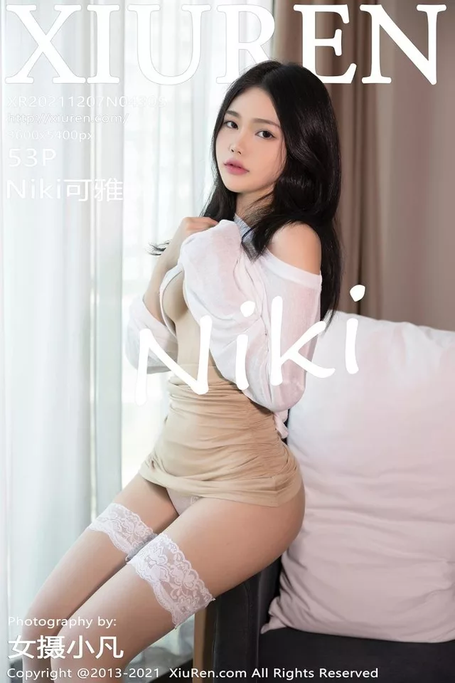 [XIUREN秀人网]2021.12.07 VOL.4305 Niki可雅[53+1P／479MB]