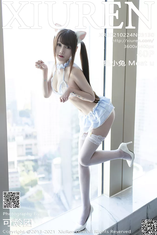 秀人网 – 2021.02.24 VOL.3130 星小兔Meetu[40+1P364M]