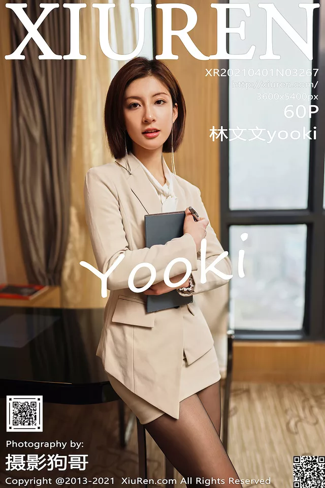 秀人网 – 2021.04.01 VOL.3267 林文文yooki[60+1P610M]