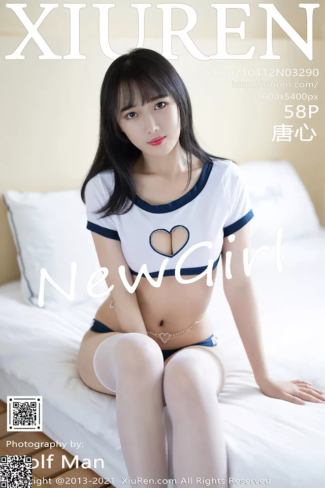 秀人网 – 2021.04.12 VOL.3290 唐心[58+1P429M]