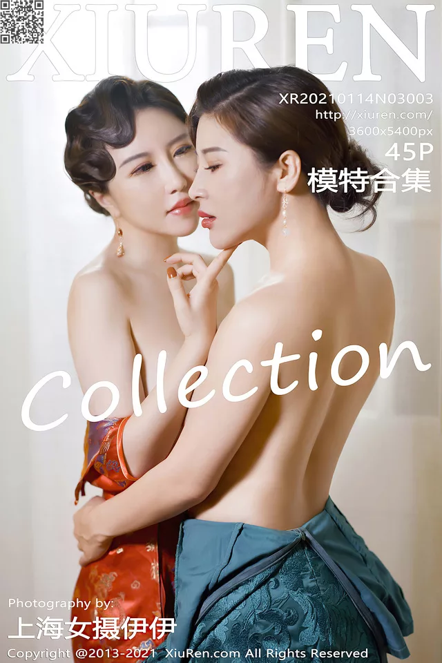秀人网 – 2021.01.14 VOL.3003 模特合集[45+1P507M]