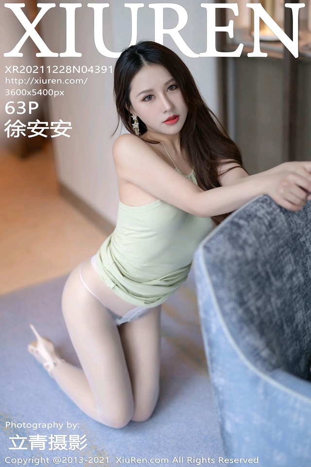[XIUREN秀人网]2021.12.28 VOL.4391 徐安安[63+1P／477MB]