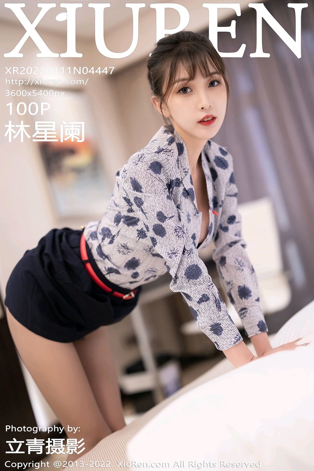 [XIUREN秀人网]2022.01.11 VOL.4447 林星阑[100+1P／828MB]