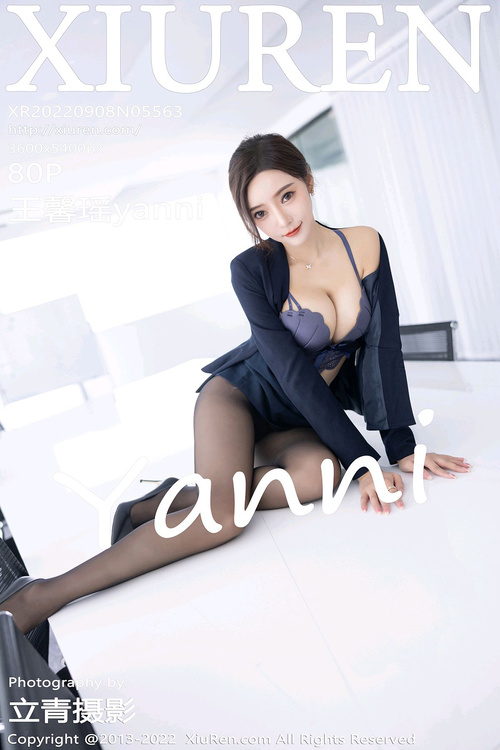 [XIUREN秀人网]2022.09.08 VOL.5563 王馨瑶yanni[80+1P／687MB]