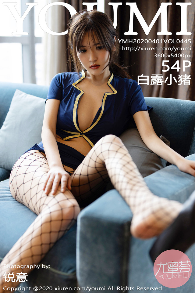 尤蜜荟 – 2020.04.01 Vol.445 白露小猪[55P217M]