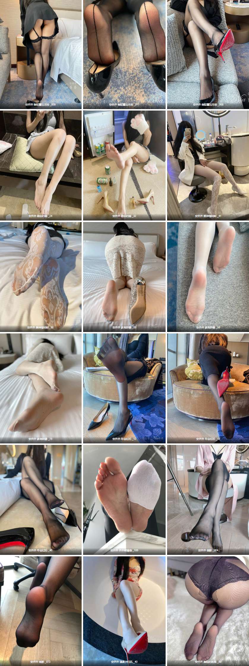 [合集]美脚博主《安乔乔》全套47期及视频[26G]