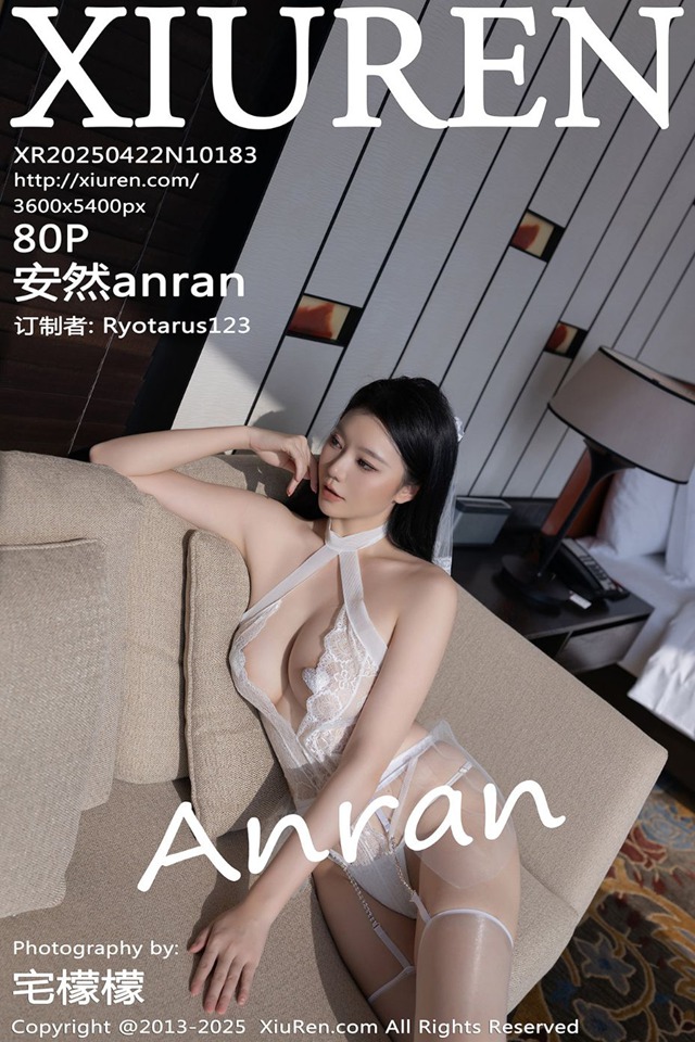 [Xiuren秀人网]2025.04.22 NO.10183 安然anran[80+1P/824MB]